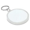 Puzzle Keyrings Reverse